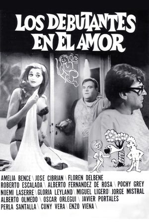 Newcomers to Love's poster