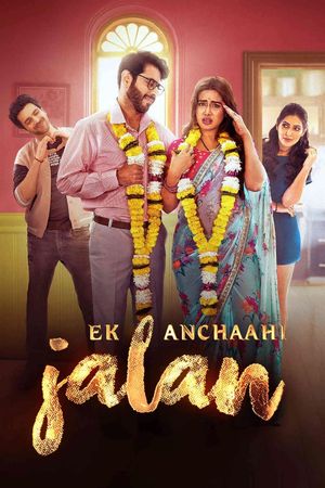 Ek Anchaahi Jalan's poster