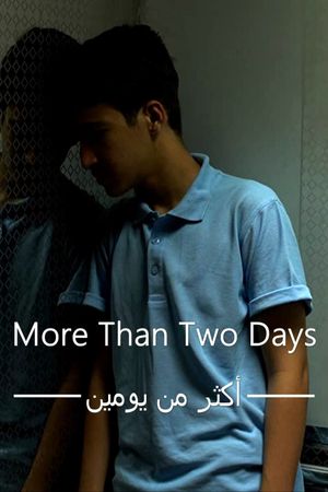 More Than Two Days's poster