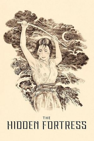 The Hidden Fortress's poster