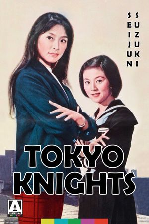 Tokyo Knights's poster