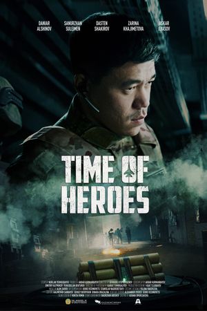 Time of Heroes's poster