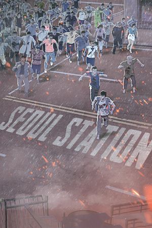 Seoul Station's poster