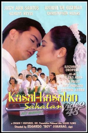 Kasal-kasalan (Sakalan)'s poster