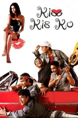 Kiss Kis Ko's poster