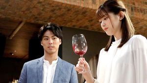 Tokyo Wine Party People's poster