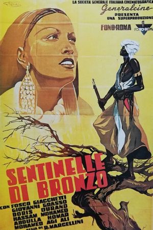 Sentinels of Bronze's poster