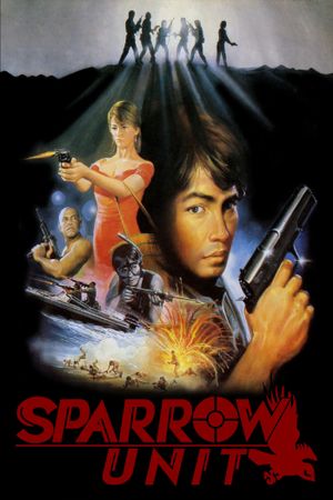Sparrow Unit: The Termination Squad's poster