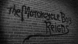 Rumble Fish's poster