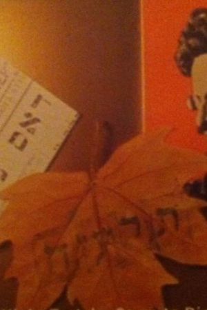 The Night Trotsky Came to Dinner's poster