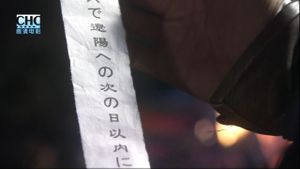 The Prequel of Gold Convoyers: A Beacon Fire in LiaoDong's poster