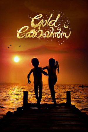 Gold Coins's poster