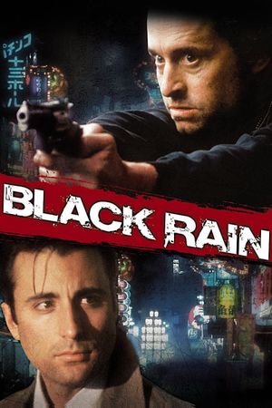 Black Rain's poster
