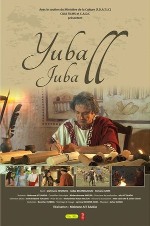 JUBA 2's poster