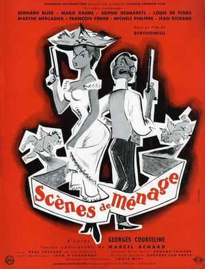 Marriage Episodes's poster