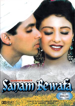 Sanam Bewafa's poster