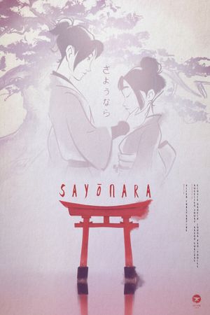 Sayonara's poster