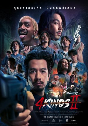 4 Kings 2's poster
