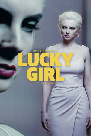 Lucky Girl's poster