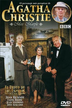 Miss Marple: They Do It with Mirrors's poster