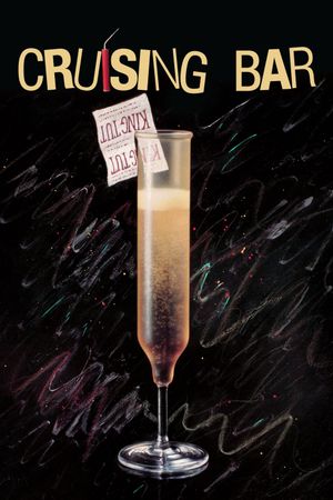 Cruising Bar's poster
