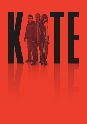 Kite's poster