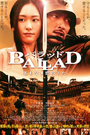 Ballad's poster