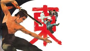 The Bold Brothers's poster