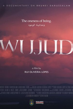 Wujud's poster
