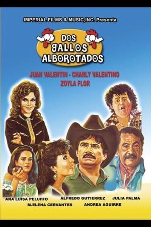 Dos gallos alborotados's poster