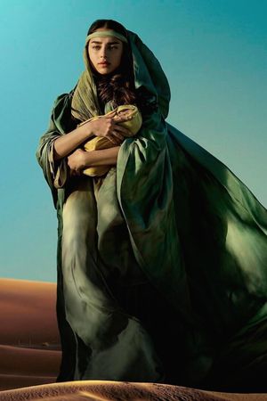 Mary's poster