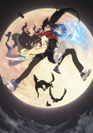 Blackfox's poster