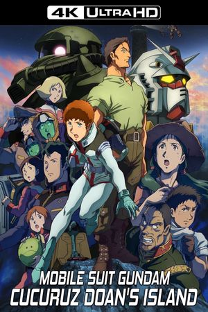 Mobile Suit Gundam: Cucuruz Doan's Island's poster