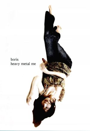 Heavy Metal Me: Feedbacker's poster