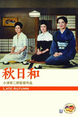 Late Autumn's poster