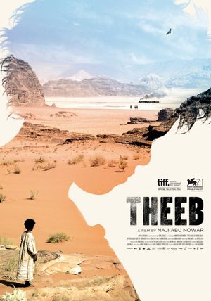 Theeb's poster