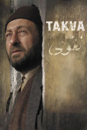 Takva: A Man's Fear of God's poster