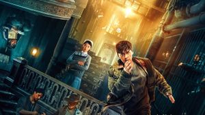 Animal World's poster