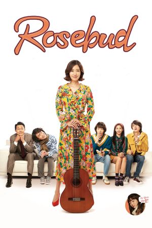 Rosebud's poster