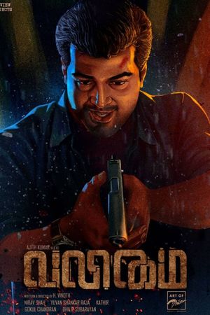 Valimai's poster