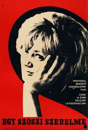 Loves of a Blonde's poster