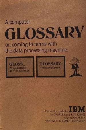 A Computer Glossary's poster