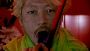 Ichi the Killer's poster