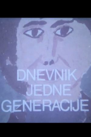 Diary of a Generation's poster