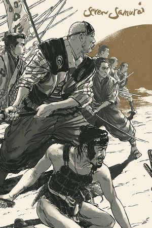 Seven Samurai's poster