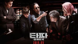 Tazza: One-Eyed Jack's poster