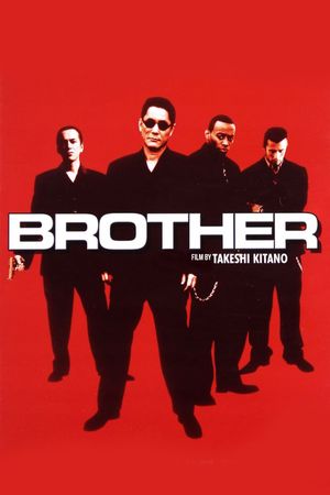 Brother's poster