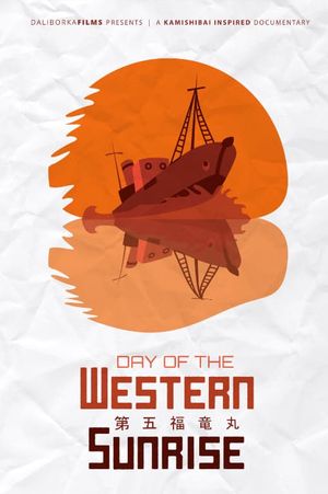 Day of the Western Sunrise's poster