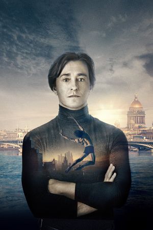 After You're Gone's poster