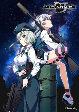 Grisaia: Phantom Trigger The Animation - Stargazer's poster